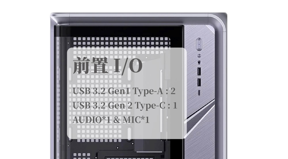 BO400CGV2-014