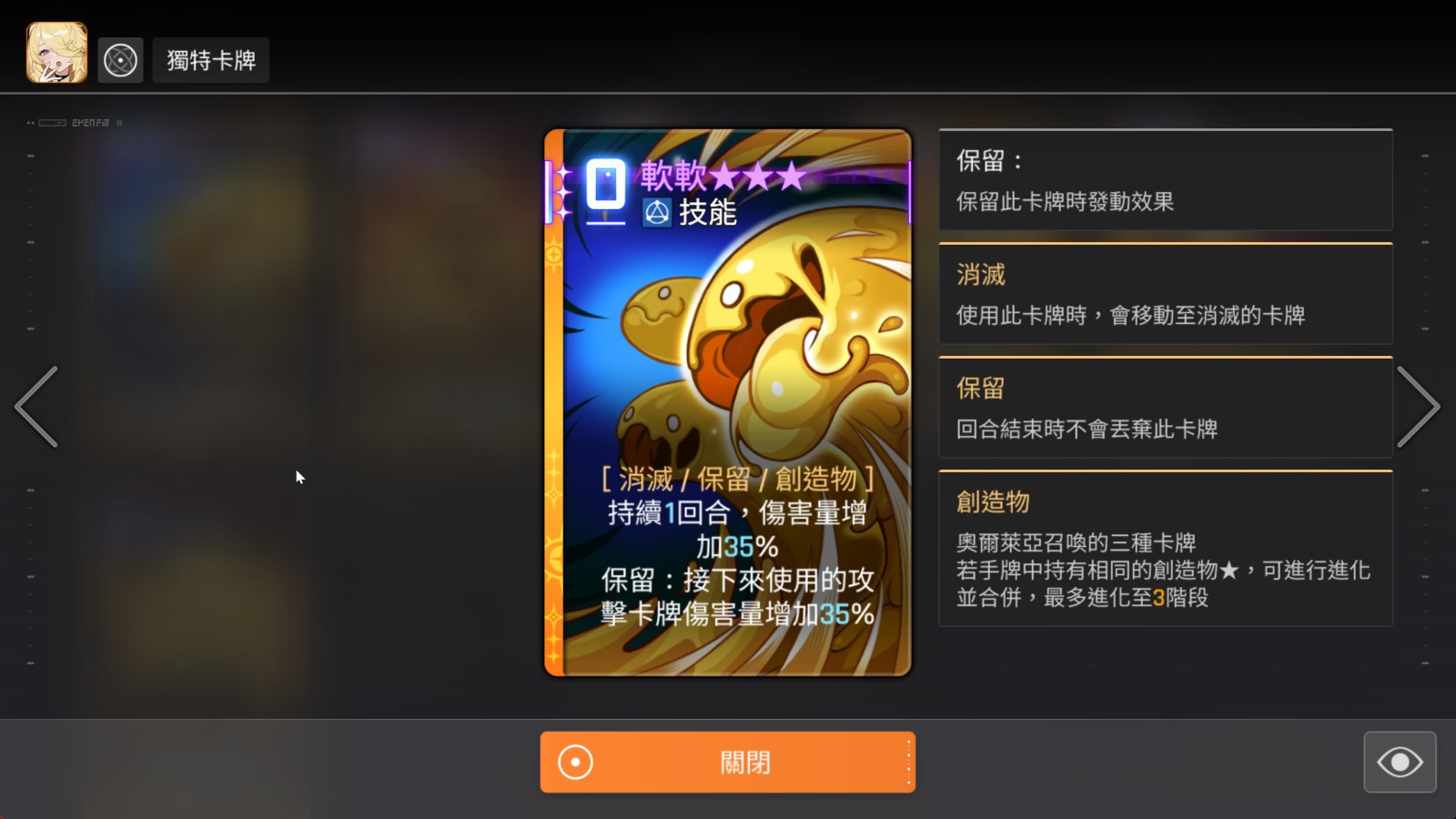 ssr-stove-shield_raYYlaykCp