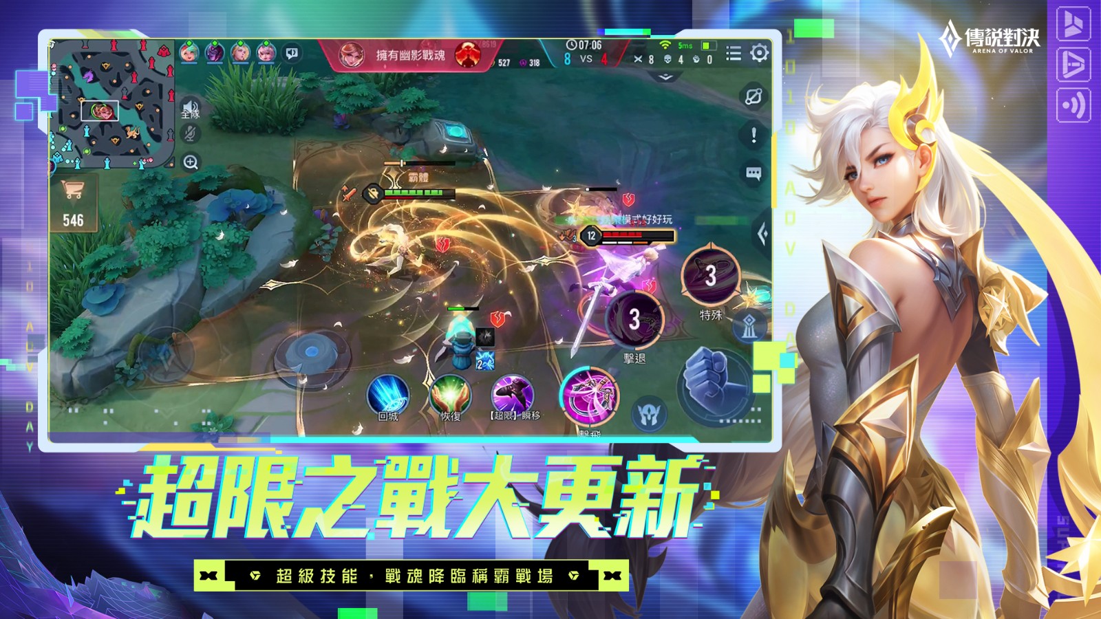 250703_aov (6)