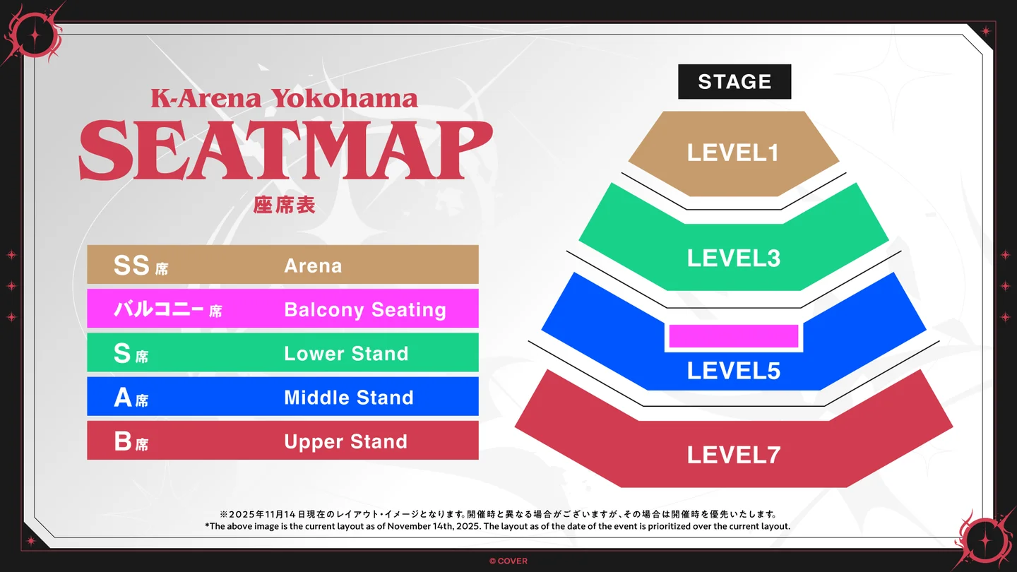30268-1192-3ebc57cc88170e65262756b8c4d639e5-1920x1080