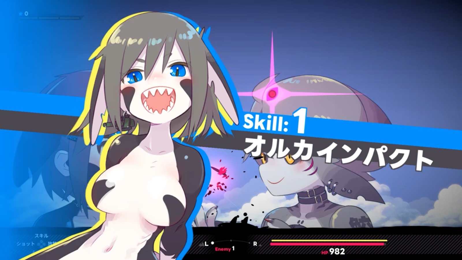 Giantess Naval Defense 1stTrailer 0-43 screenshot
