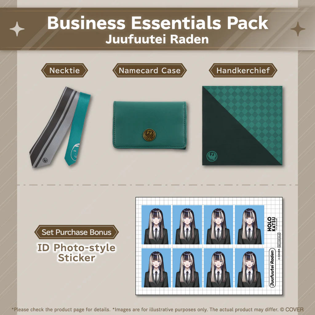 ly_holo_holo_business_banner_en_251028_6_1761716613_1024x1024