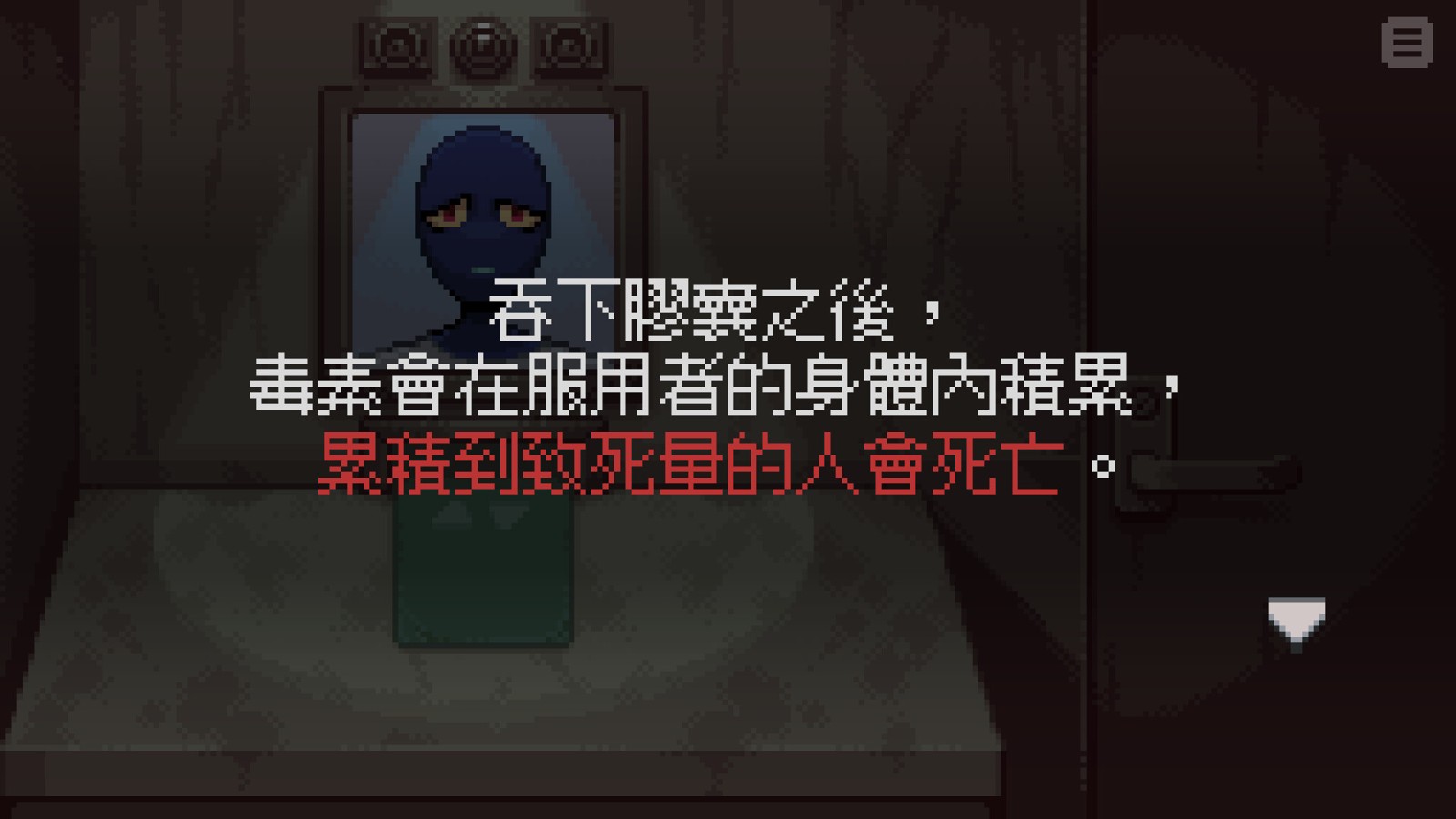 ss_67cba6679c8fea08ab06581b77d6cff12a30cee2.1920x1080