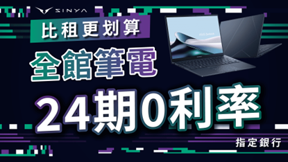 S__43581464_0