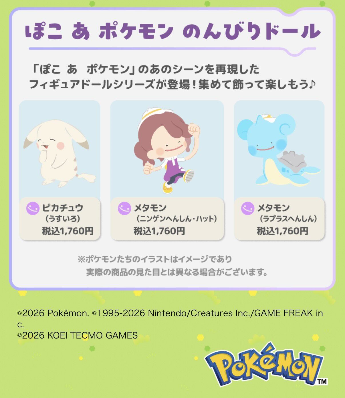 669924324_17958817644100260_1657516255311588188_n