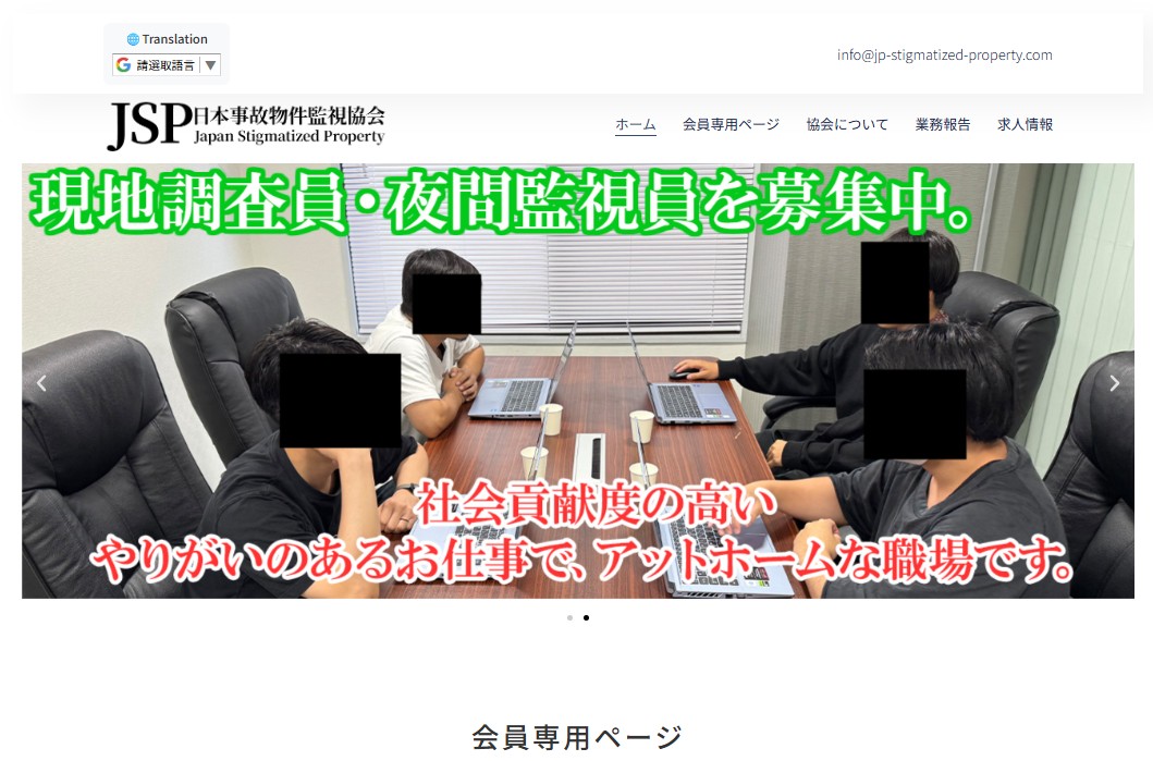 螢幕擷取畫面 2025-12-02 122003