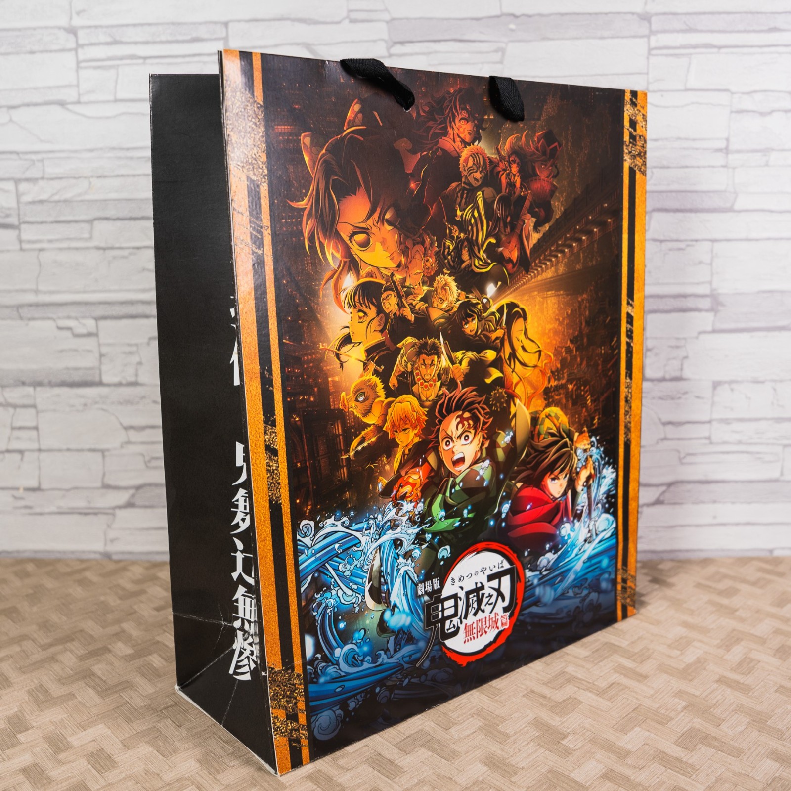 02_滿額贈：限定大紙袋