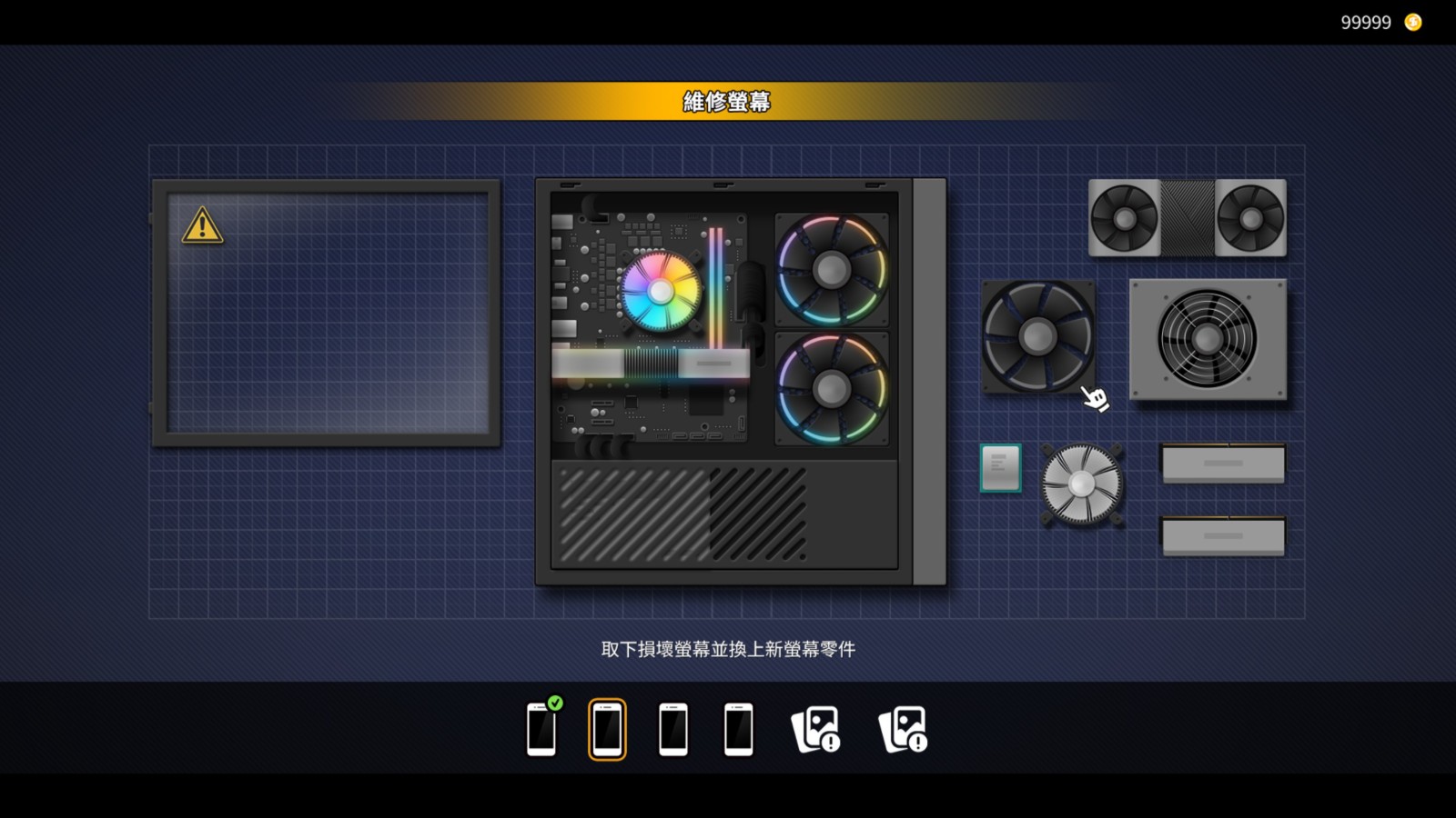 messageImage_1765628648802_0