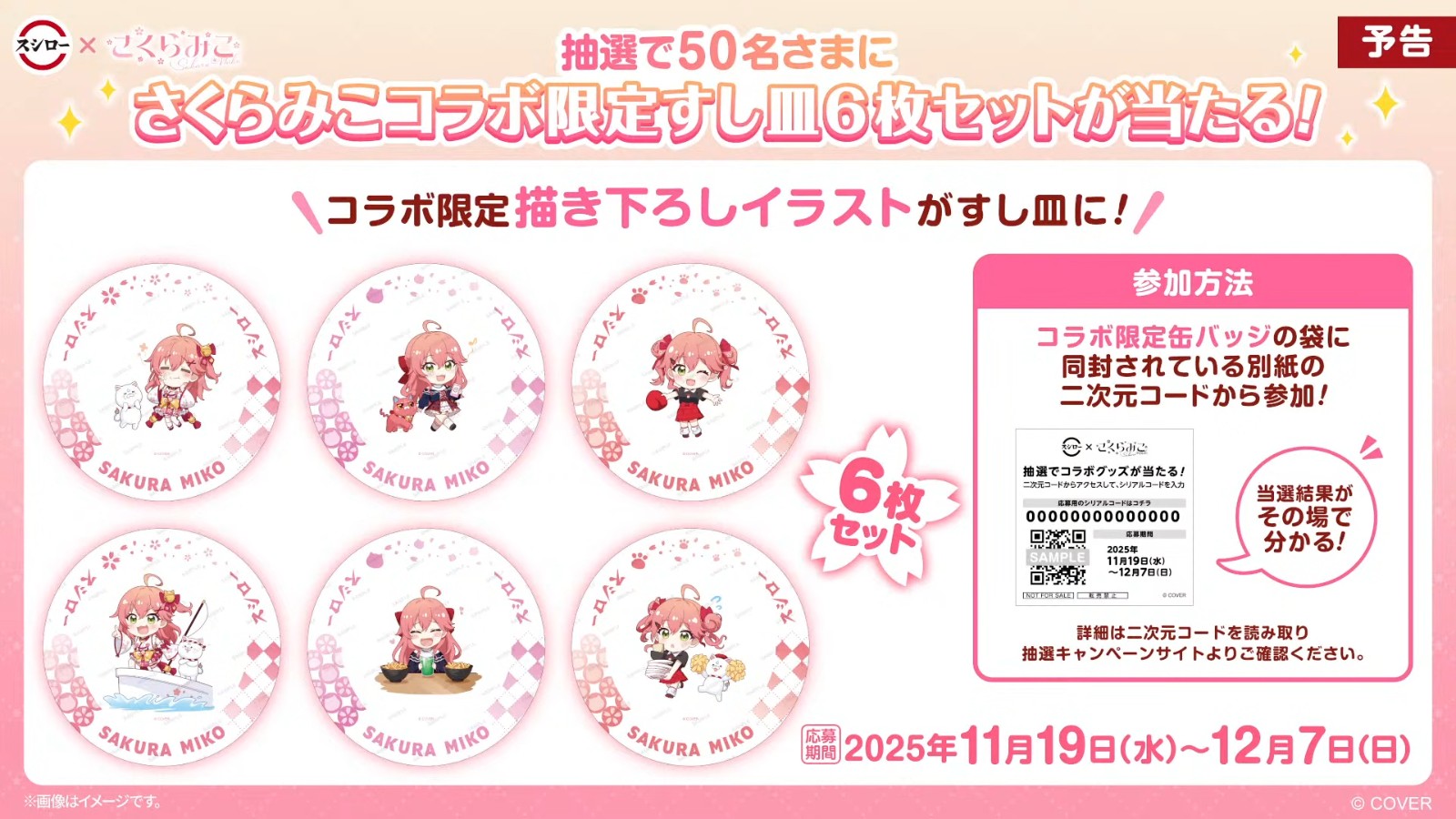 youtu.be-oexzUII38CU (6)