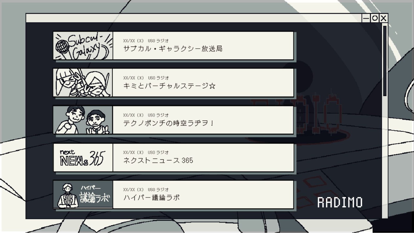 ss_ffe8606d609e860e6e72ff9a888dbb684b84a894.1920x1080