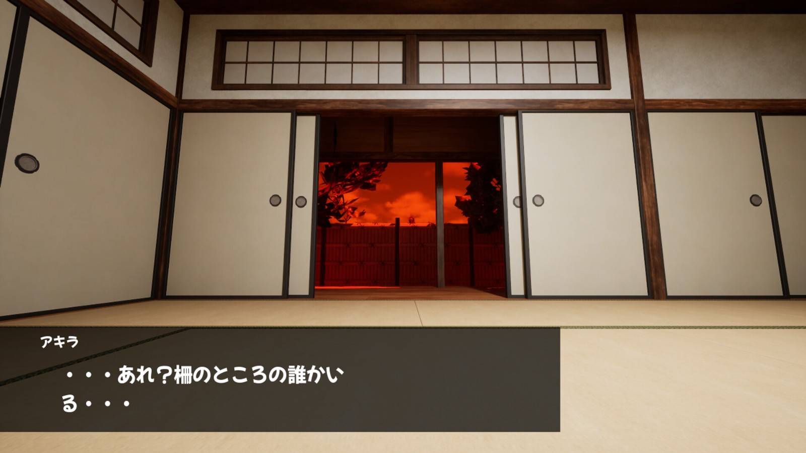 ss_8c9ff2fe35a07cf20d5dc09c88592724fb6988aa.1920x1080