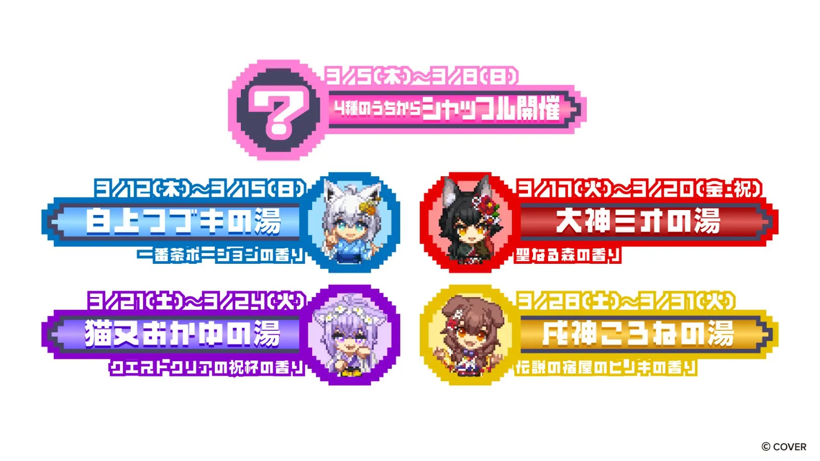 108434-206-4a5b61fcdd24f690446c2de4bb6b25c9-1920x1080