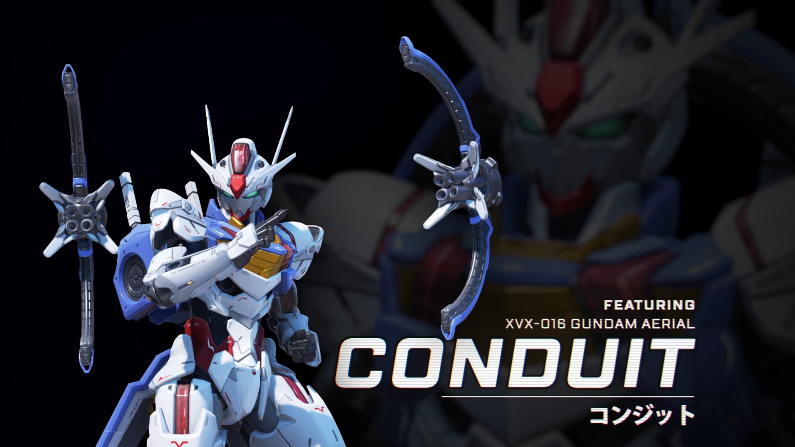 《Apex 英雄》x 鋼彈活動預告片 1-23 screenshot