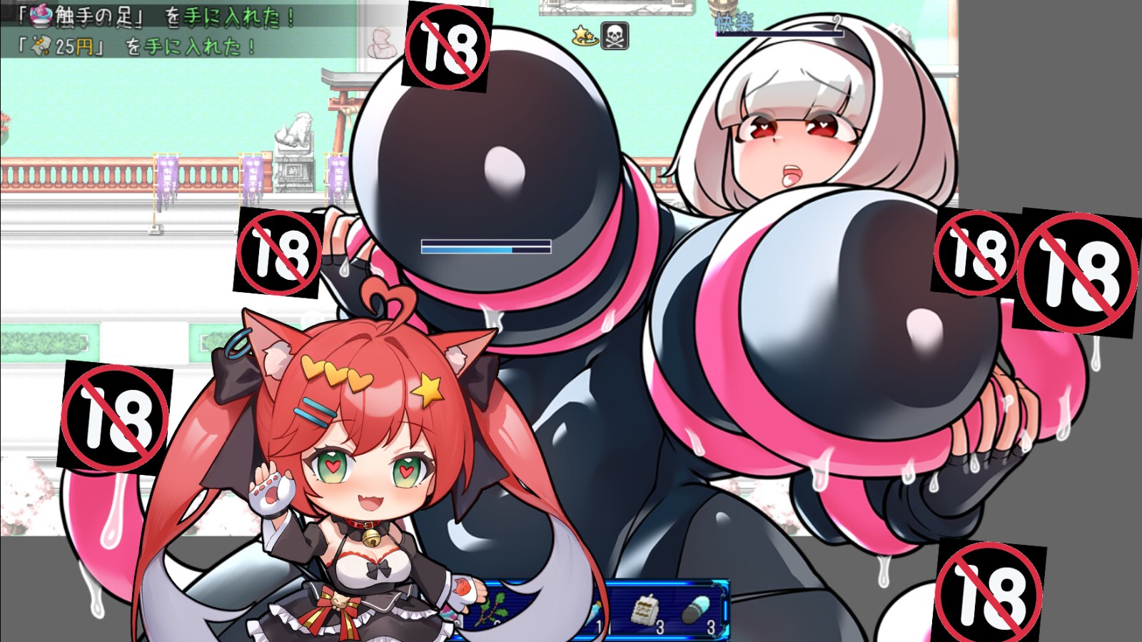 7