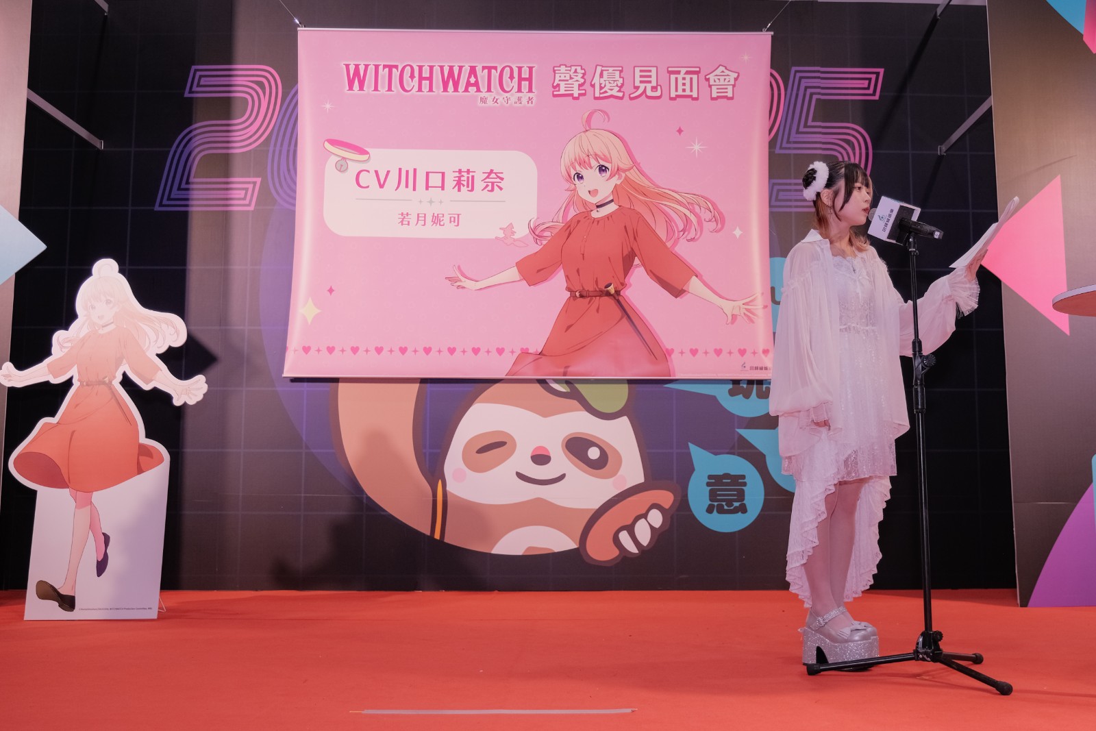 2025漫畫博覽會_川口莉聲優活動_回歸線娛樂 (13)