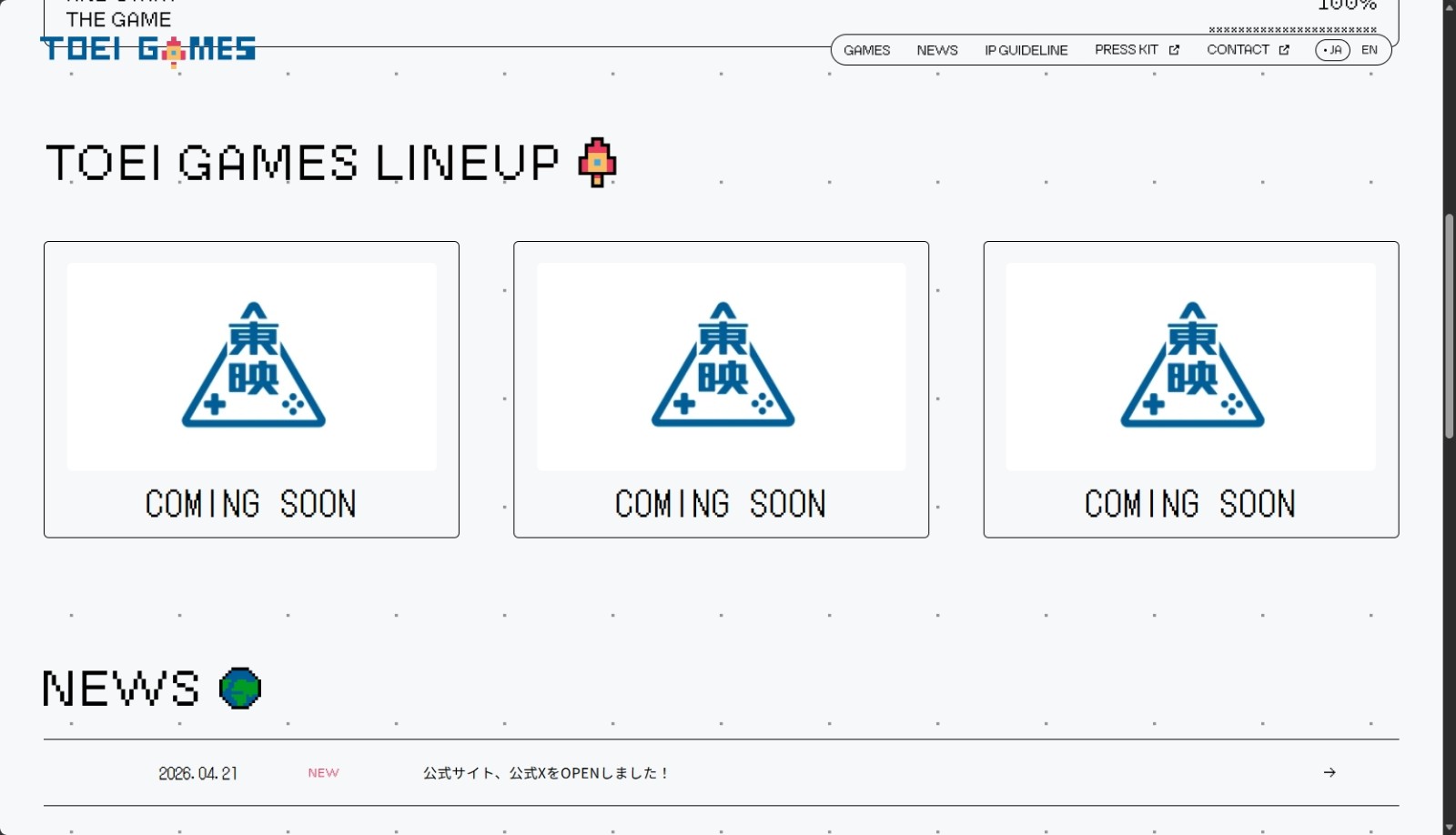 screenshot-1776743108652