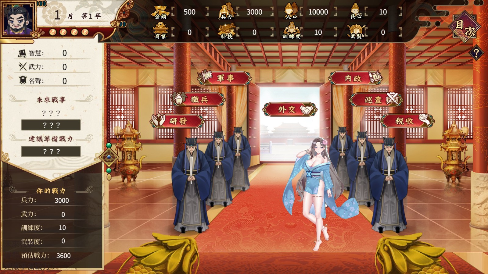 caocao21
