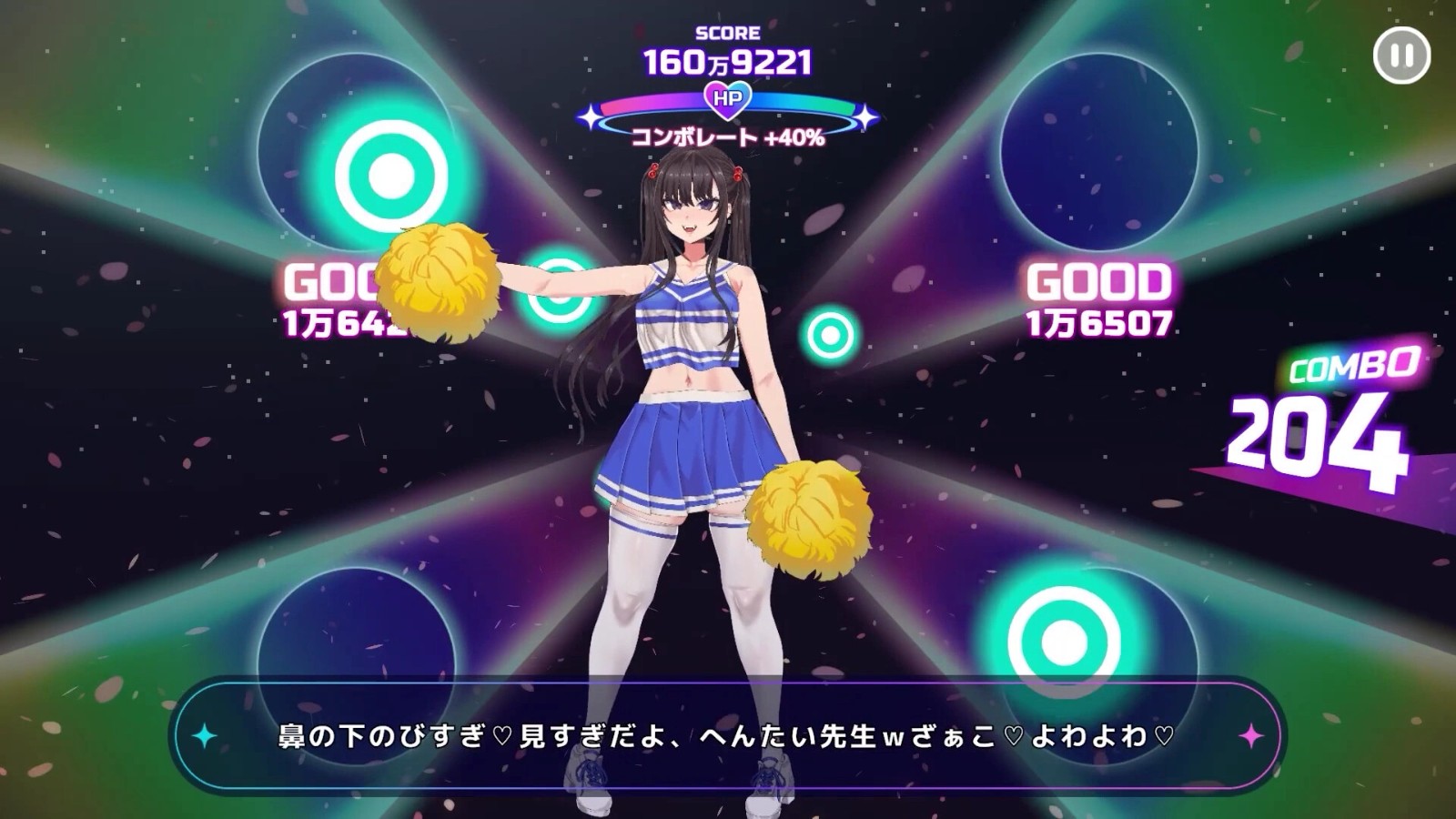ss_372732abdc6039605f6bcfdf40577e0481b03f56.1920x1080