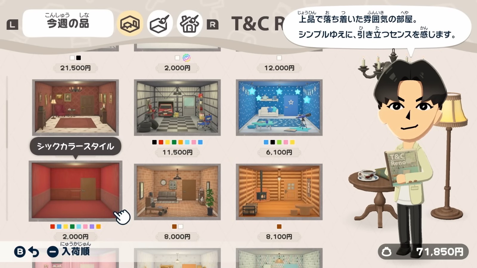 youtu.be-Xrtt0fVewqc