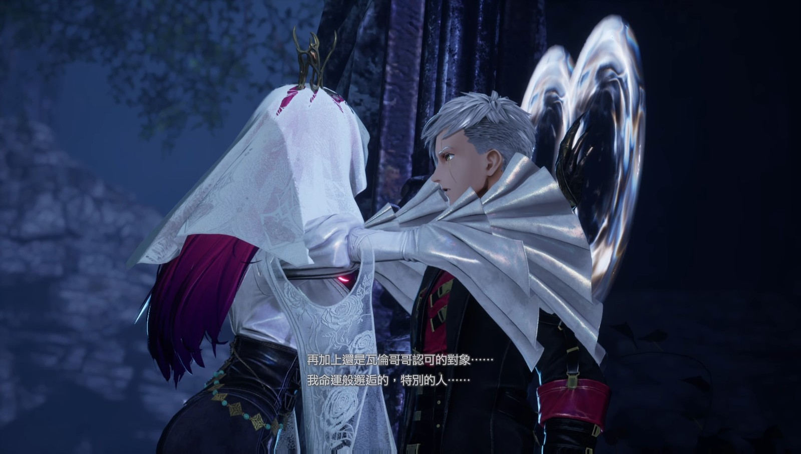 CODE VEIN 噬血代碼 II_20260819111252-00.40.19.394