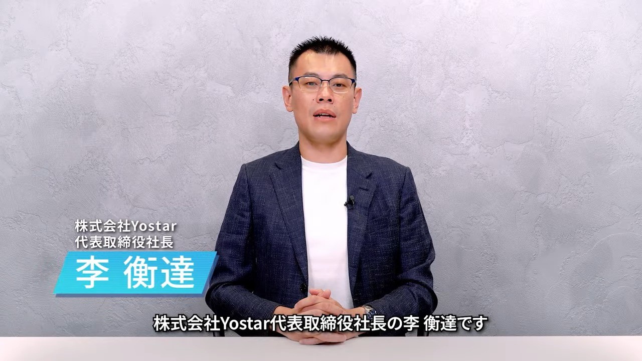 ブルアカらいぶ!秋の夜長、いかがおすごしですか?SP 3-31-41 screenshot