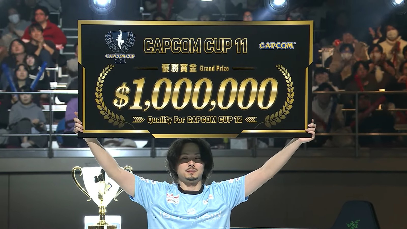 KAKERU Wins 11th Capcom Cup, Plans to Buy Wedding Ring: Japanese ...