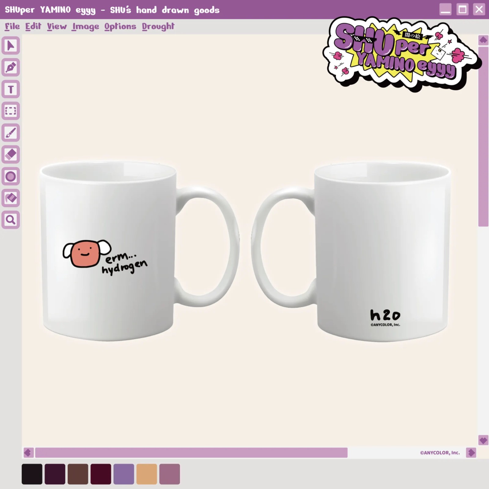 Shuper Yamino Eyyy (9)