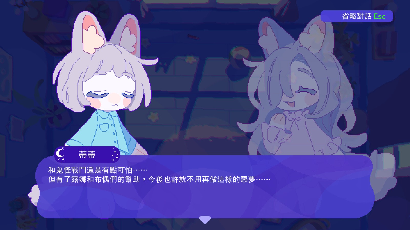 ss_f16d06c09b464864b3ab76e6eb60e5be3fe6b427.1920x1080