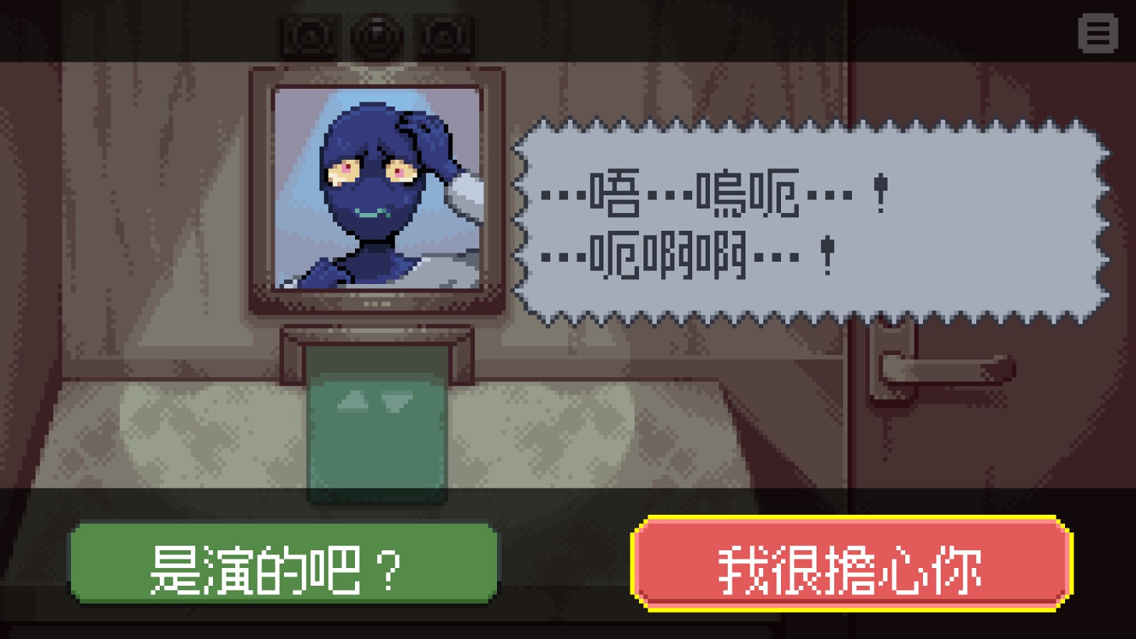 ss_340c6a0c4efe1c47725f1bf9c98bb11c21b6b712.1920x1080