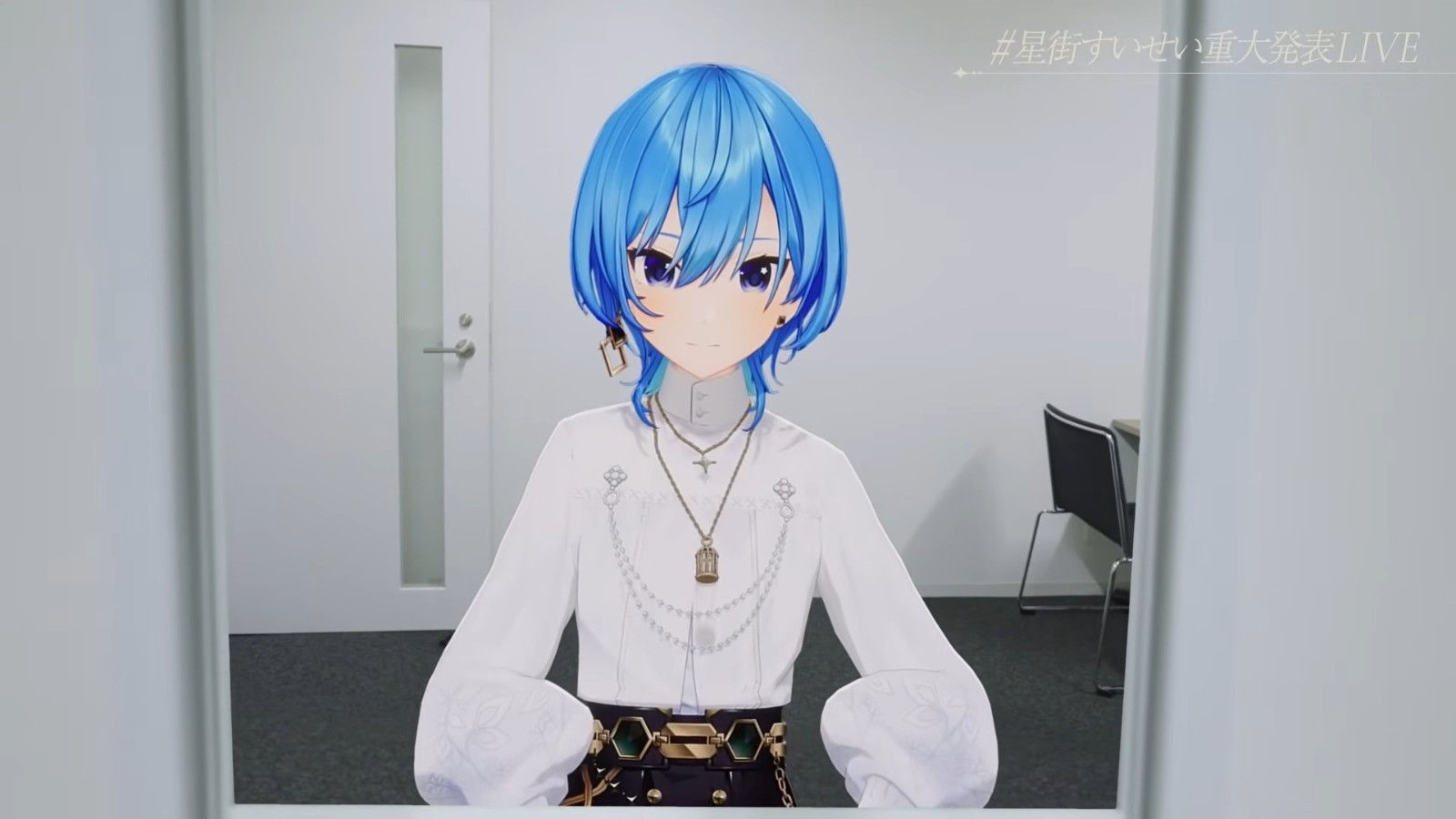 【8周年アコースティックLIVE】#星街すいせい重大発表LIVE 39-30 screenshot