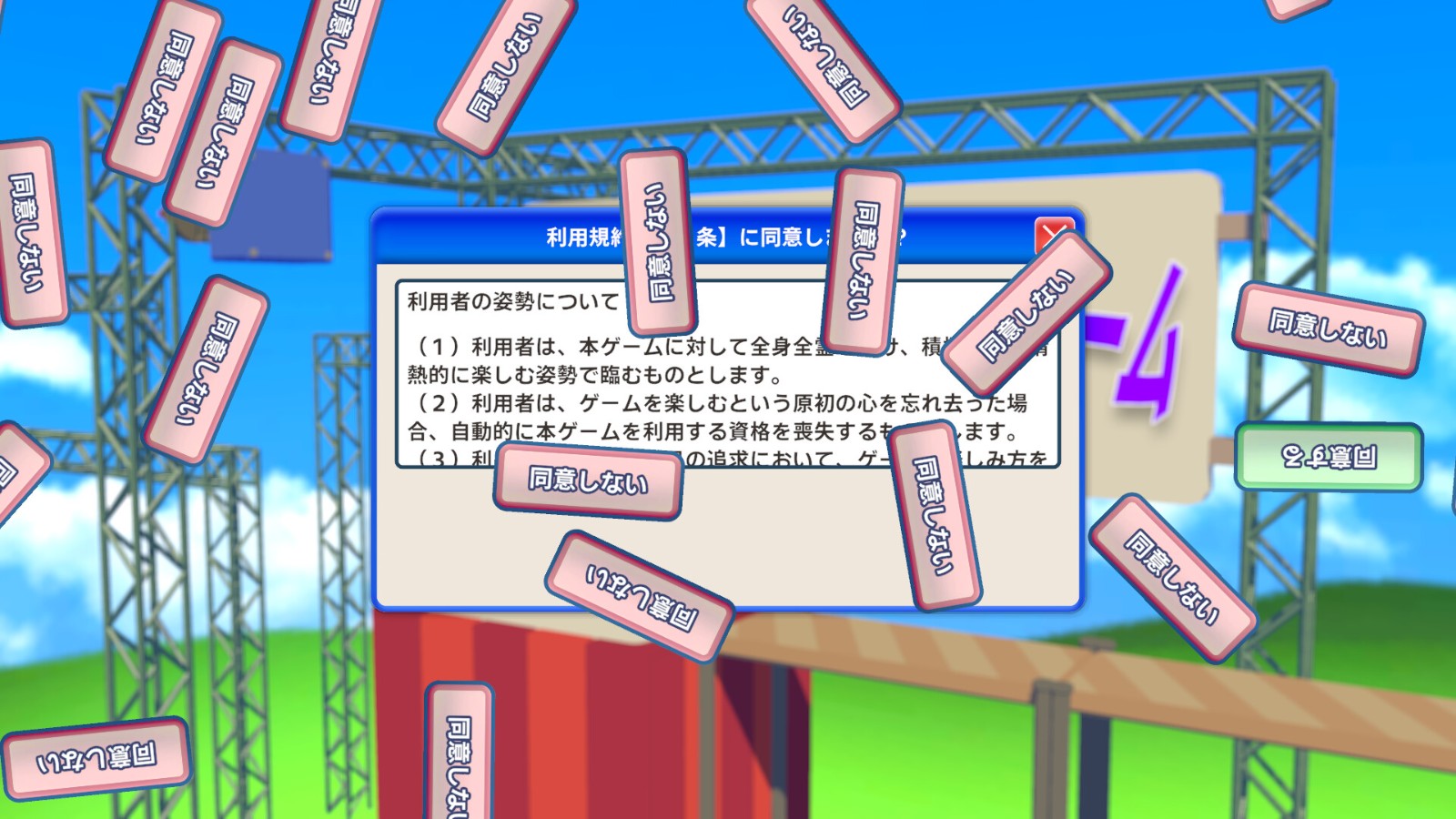 ss_046e4adcbff5e315363c8c91e1d9fb25aeaf0b0f.1920x1080