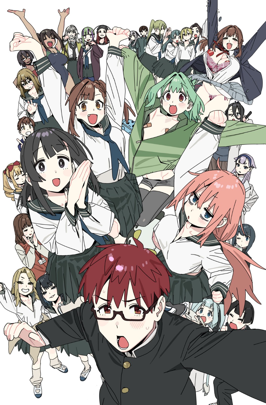 250428-nama-08
