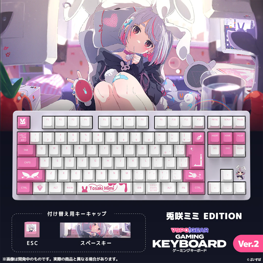 06_mimi_f8f525a7-0e68-4f42-a08d-896510f7b010_3000x