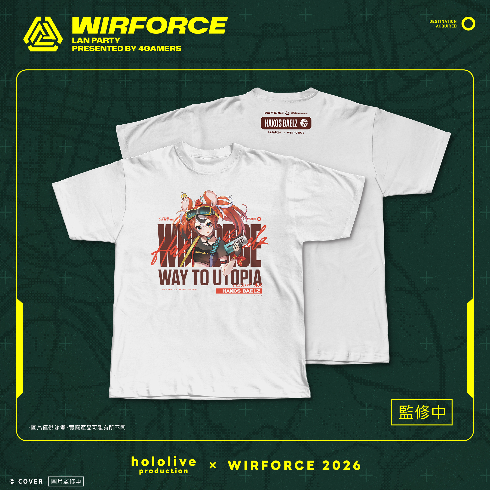 10_WF2026_T-Shirt_Baelz