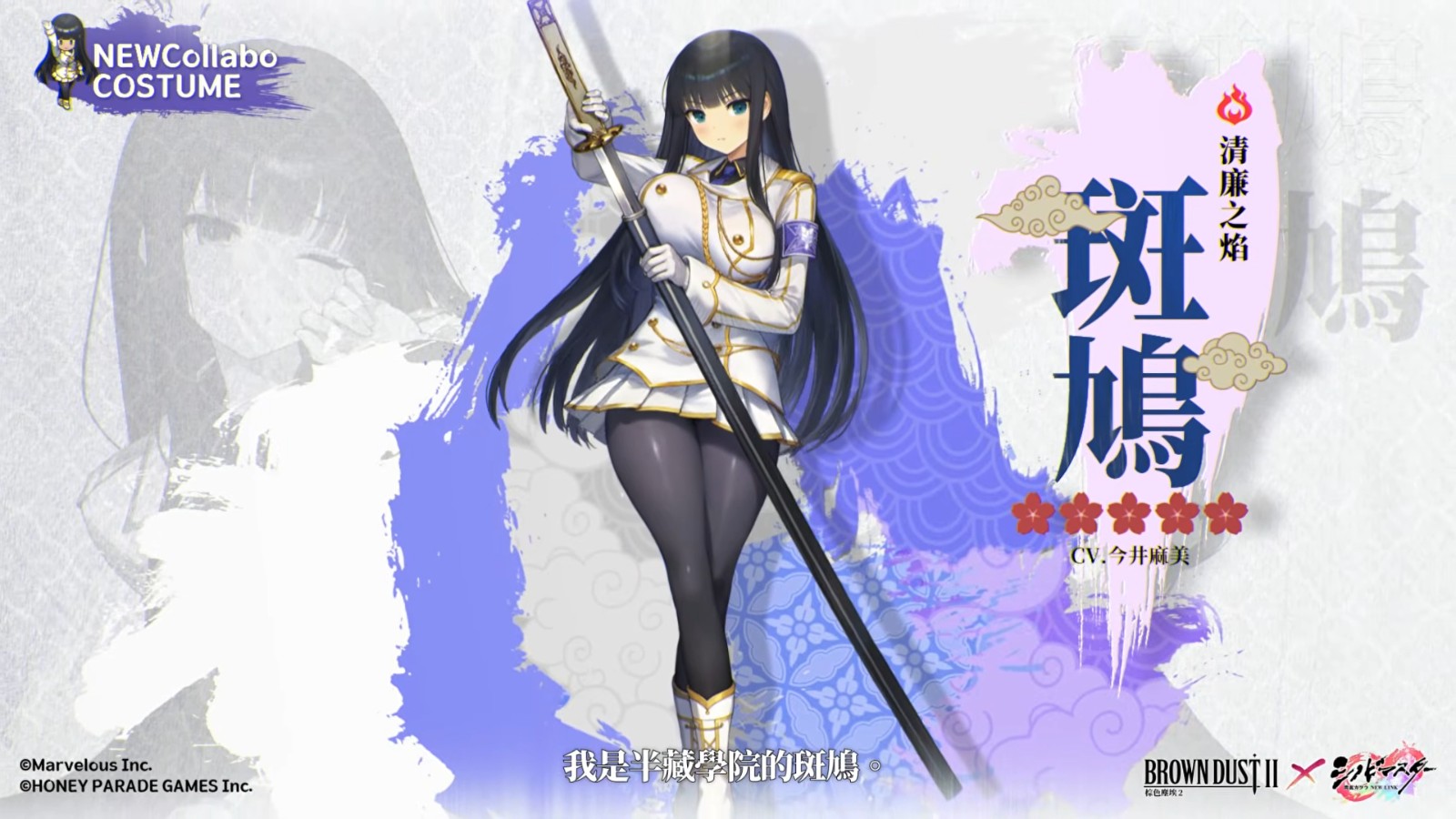 VS--YouTube-2xPV-0’10”