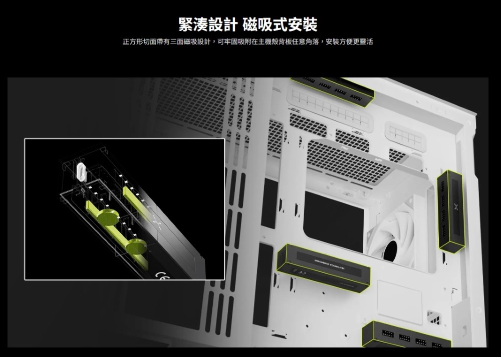 CONNEC-02