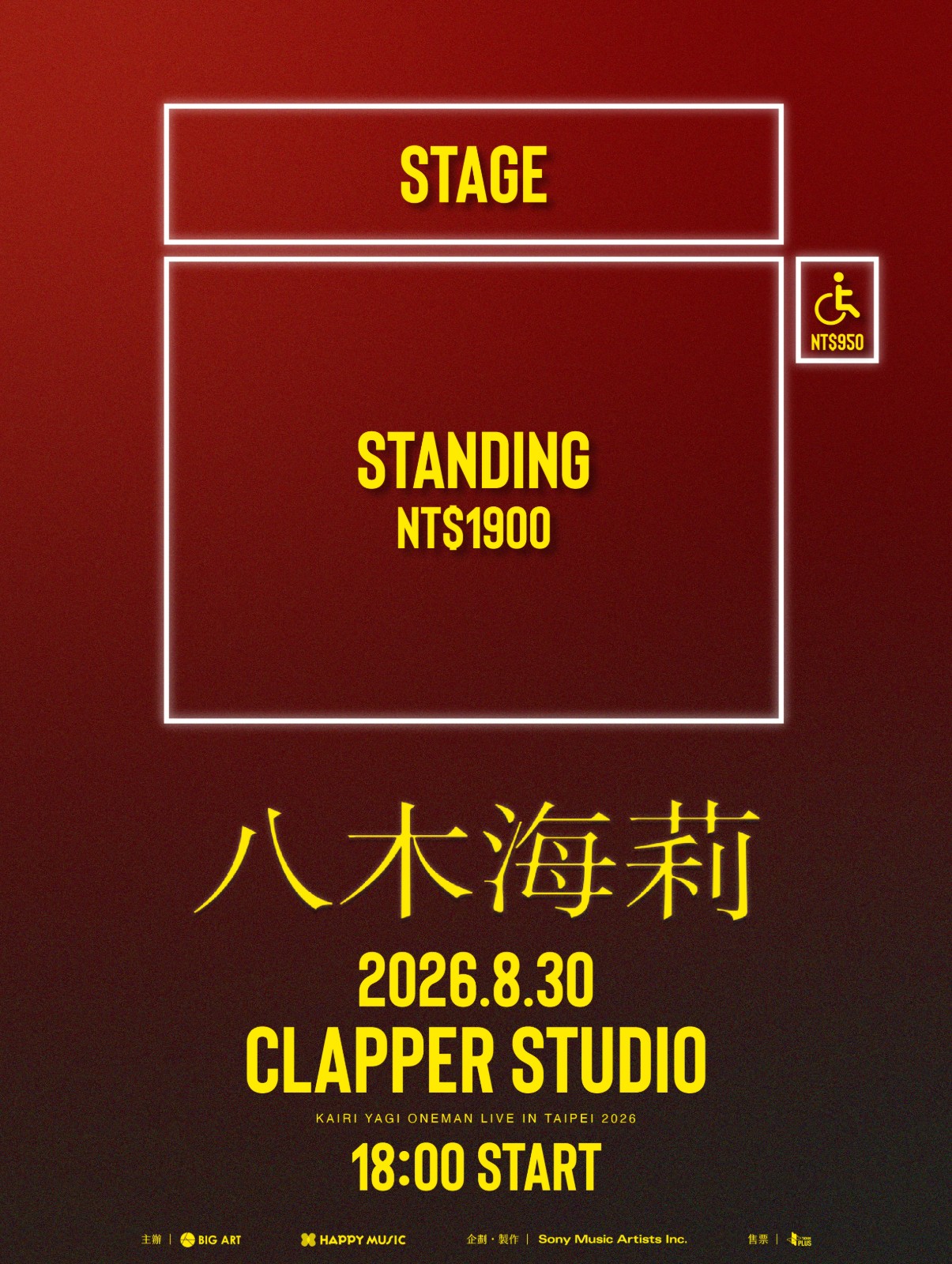 1776508162374_1776508166149