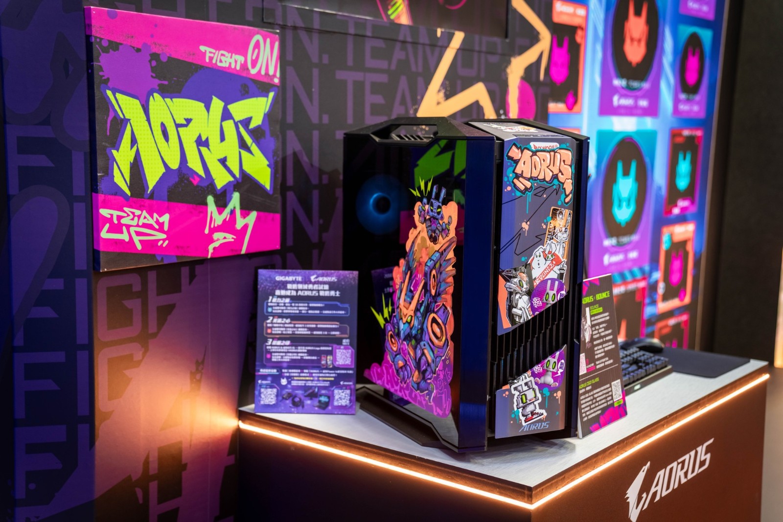 AORUS 與 BOUNCE 聯手打造 AORUS C601 GLASS Bounce 彩繪主機