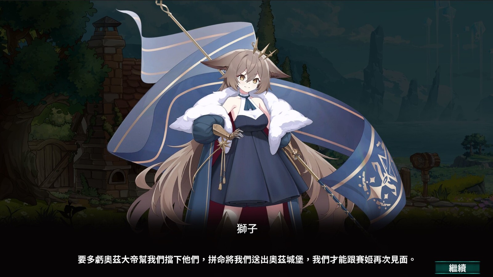 ss_9bc3e157ac35f8330dcb767b4a8293011291c6b3.1920x1080