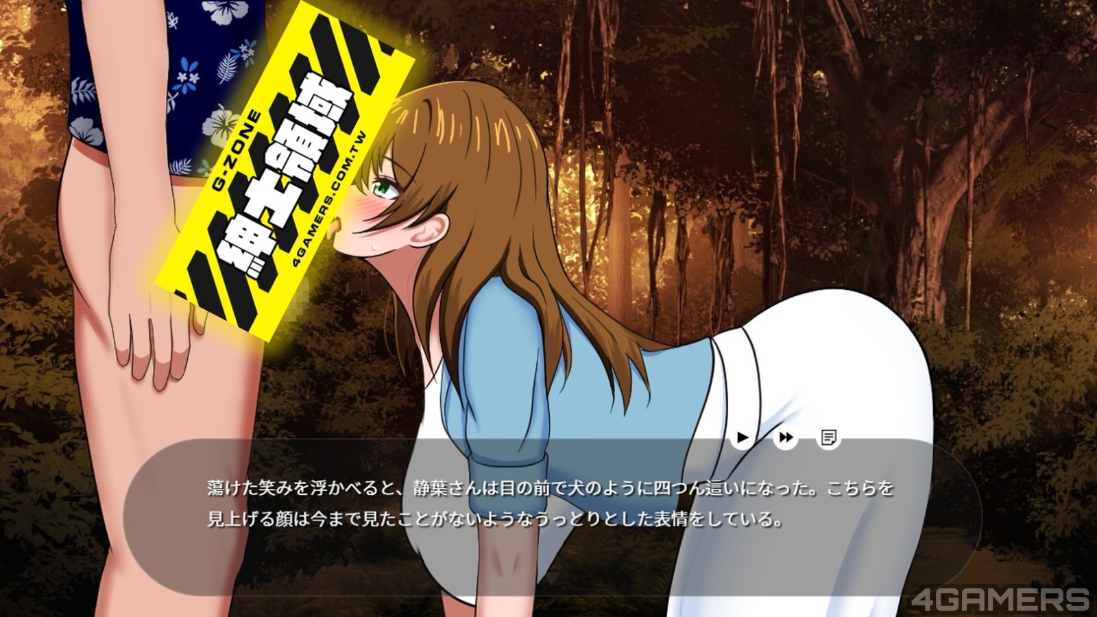 https___img.4gamers.com.tw_puku-clone-version_9fa66e3c5ec994b744ba5e302b8587f8a3d1ffd3