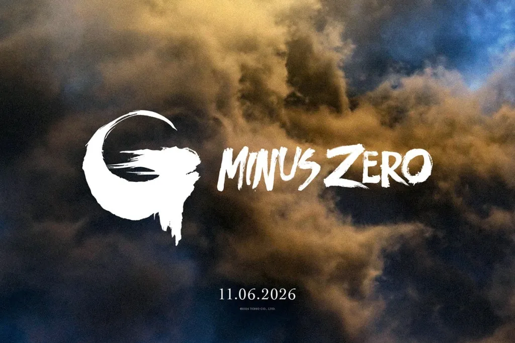 Godzilla-Minus-Zero-Trailer