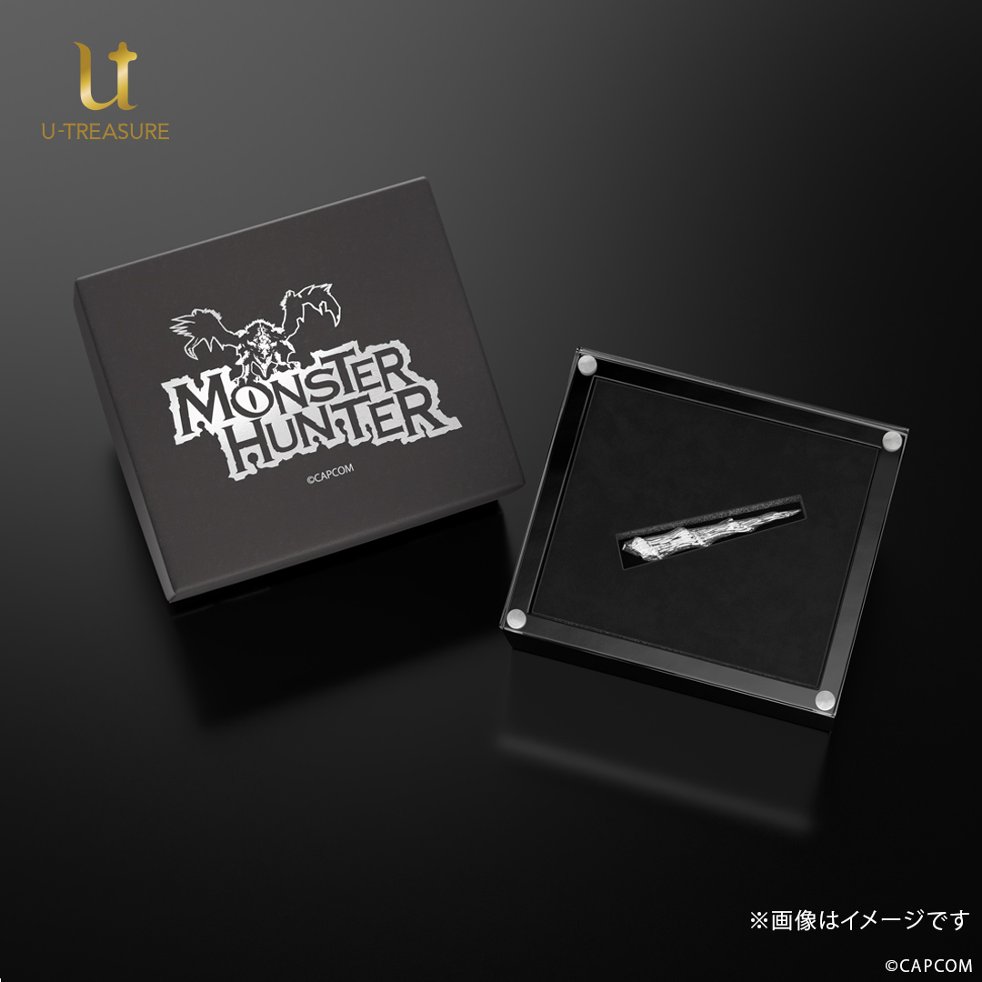 キリンの蒼角 (9)