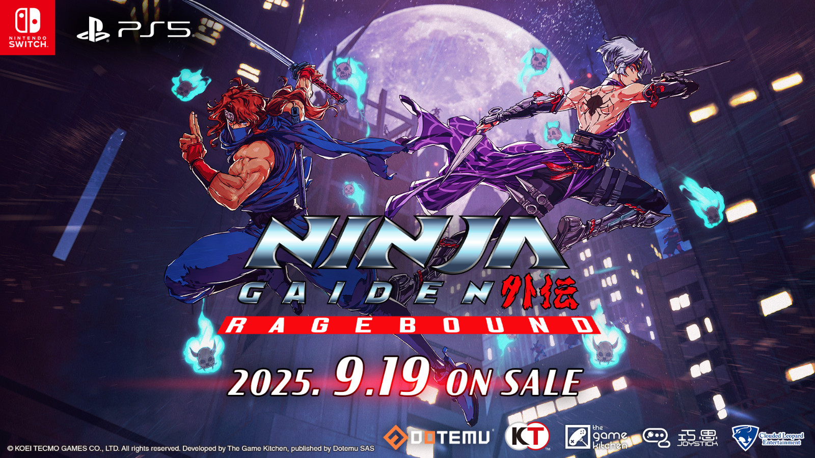NGR_KeyVisual