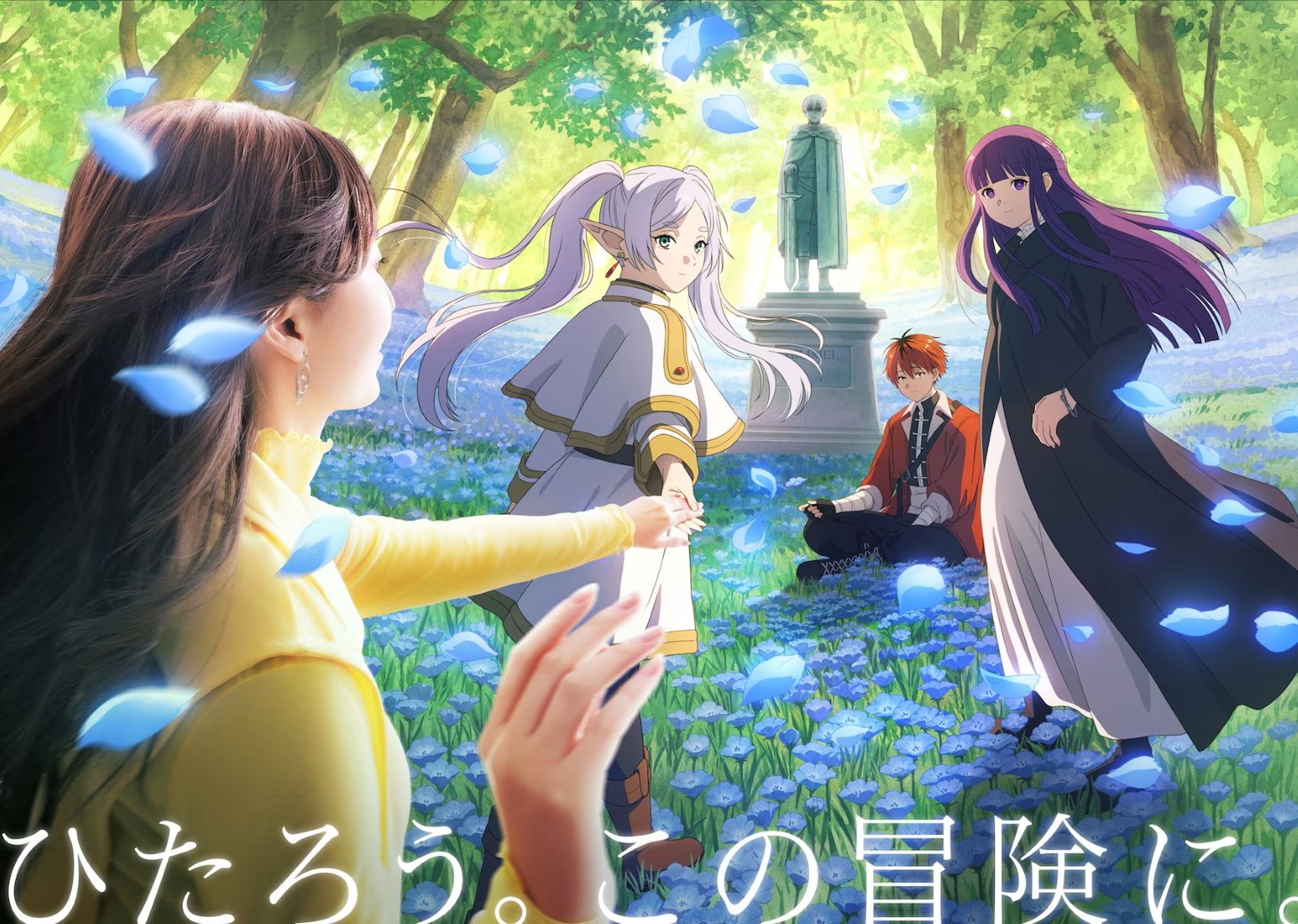 frieren-beyond-journey-s-end-attraction-to-launch-at-universal-studios-japan-on-may-30