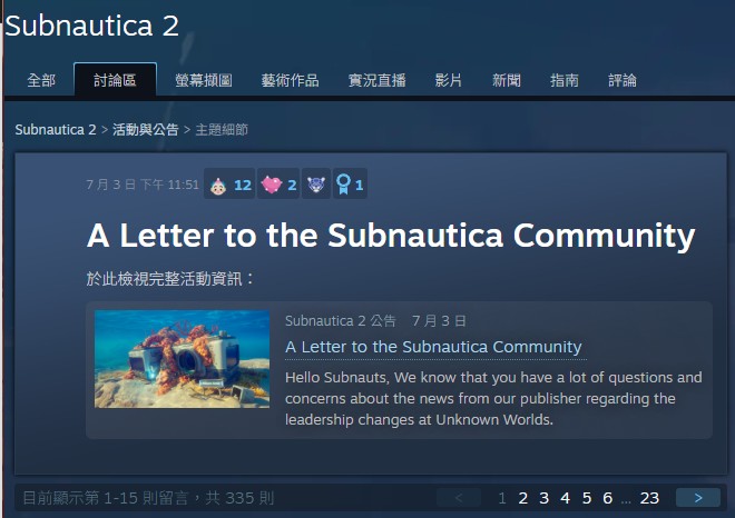 無題890_20250605181238