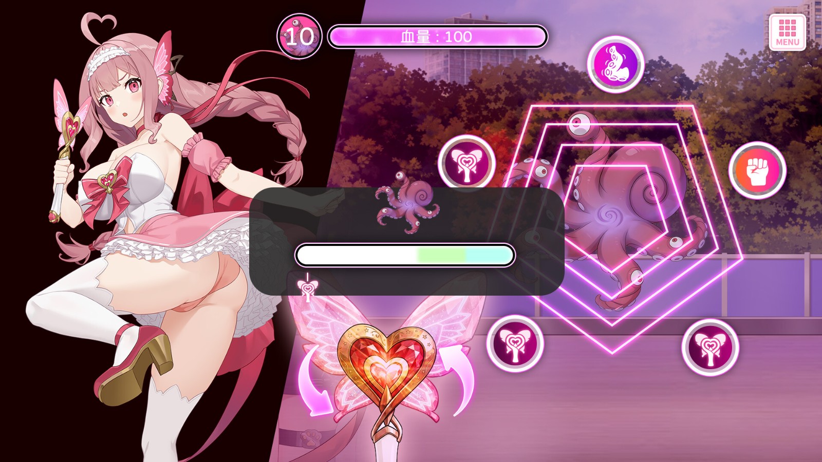 選舉魔法少女 (6)