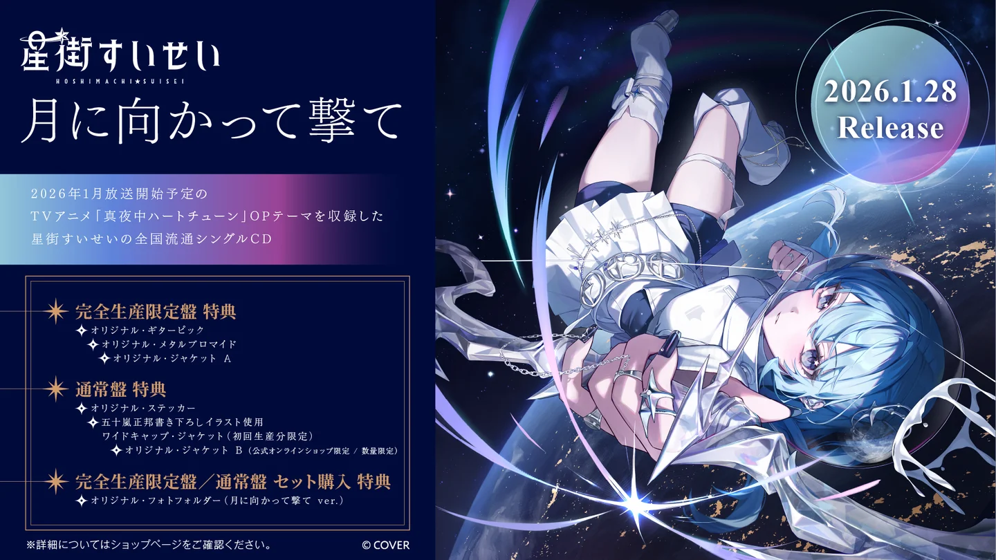 30268-1192-d4472aaa10246e85fe49b599d20f1bbe-1920x1080