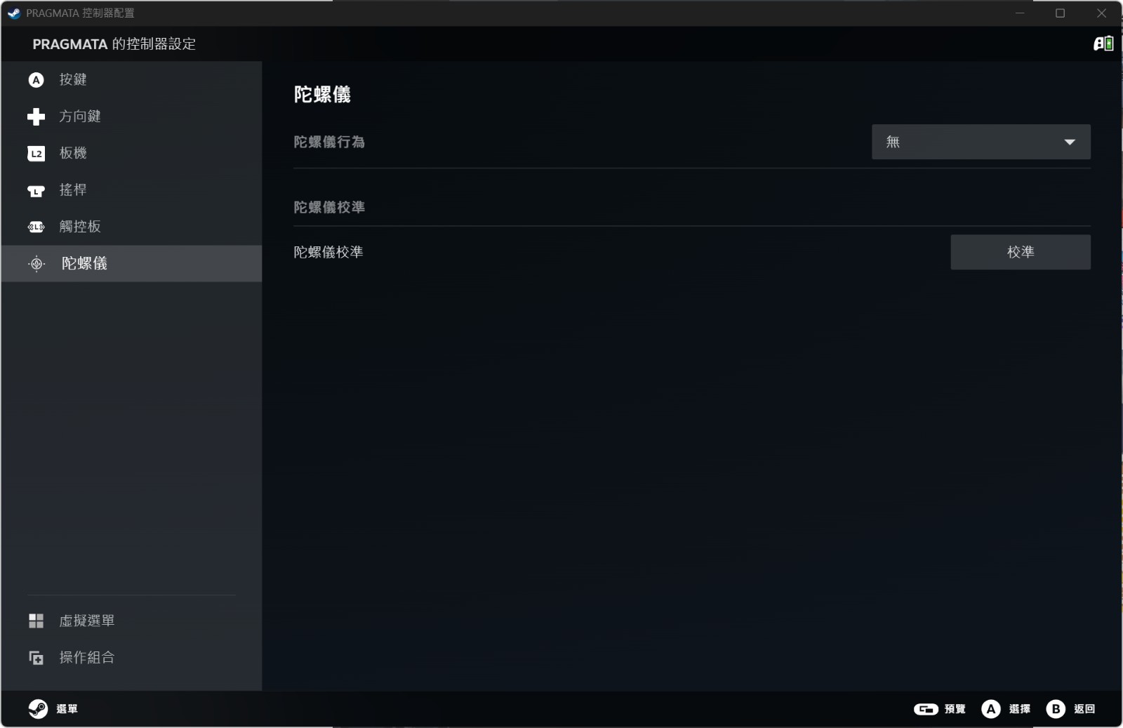 steamwebhelper_8VjbFtklQH