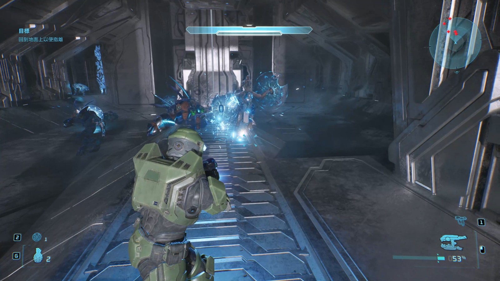 HALO (11)