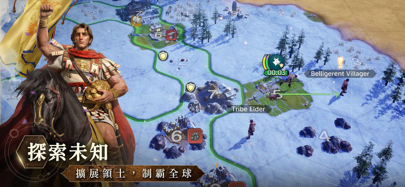 圖片一